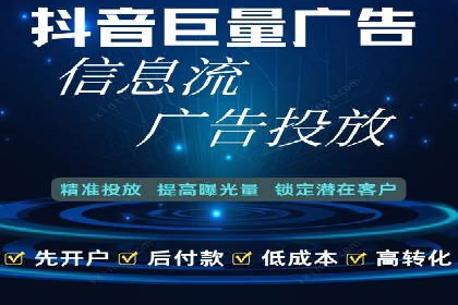 案例分析：SEM账户如何提高点击率