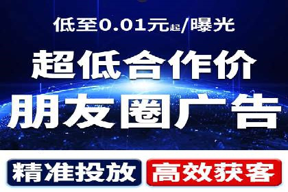 深度解析：百度SEO推广公司的几个关键成功因素